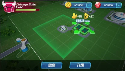 制定篮球交流计划以促进个人技能发展的方法_2